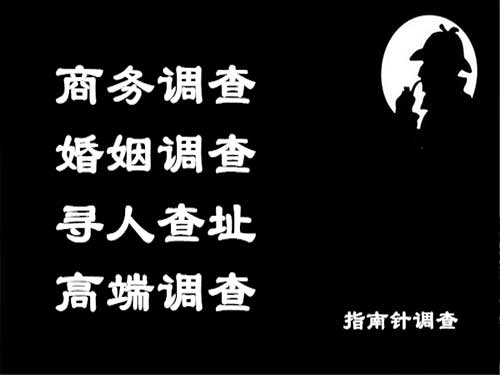 阳江侦探可以帮助解决怀疑有婚外情的问题吗